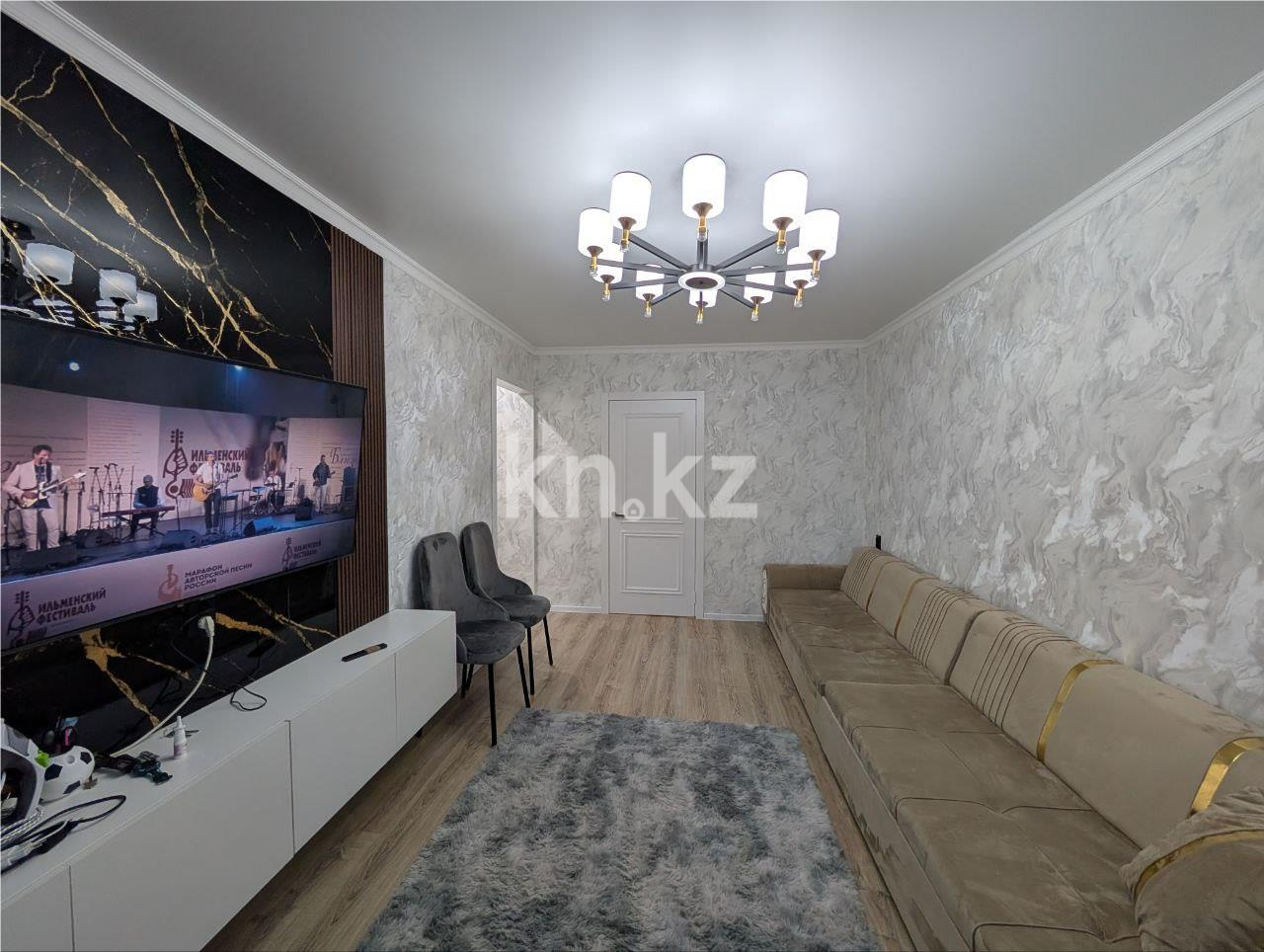 Продажа 2-комнатной квартиры, 43 м² в Караганде - фото 2