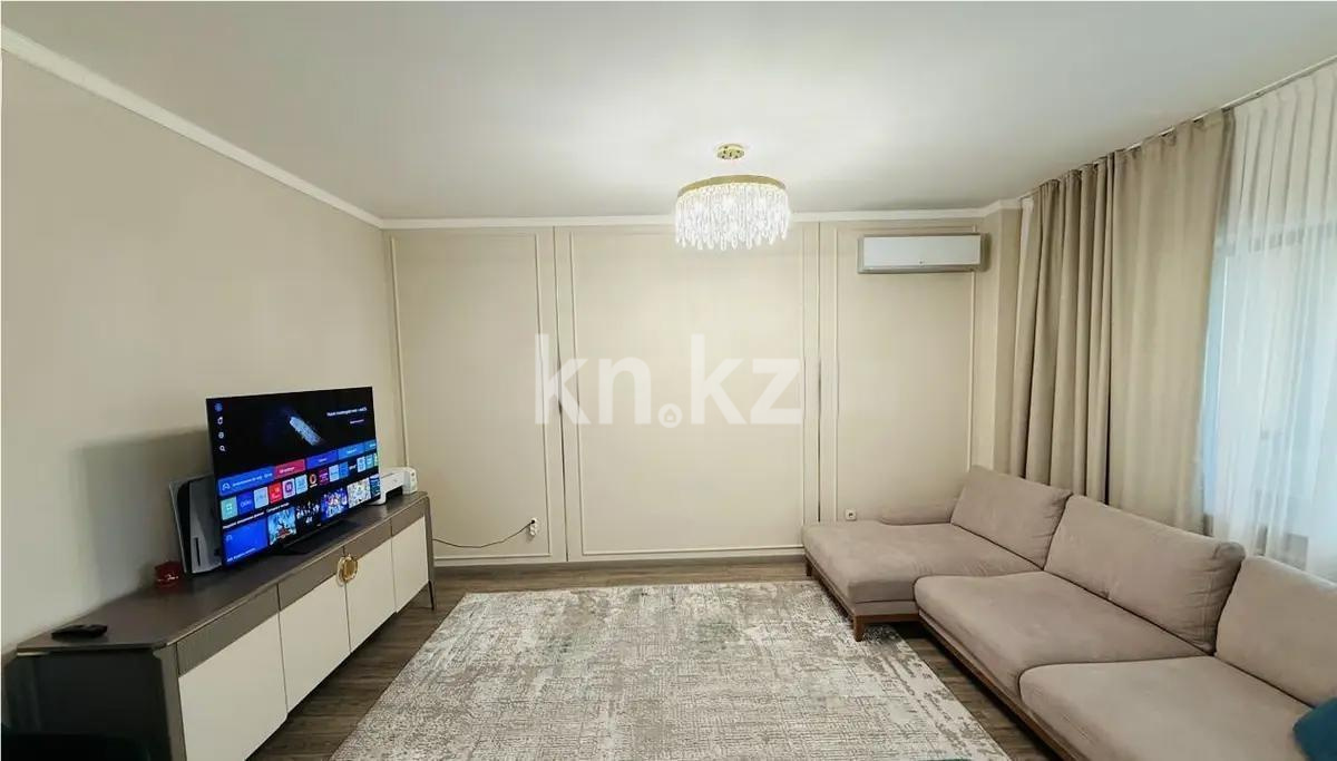 Продажа 3-комнатной квартиры, 94 м² в Алматы