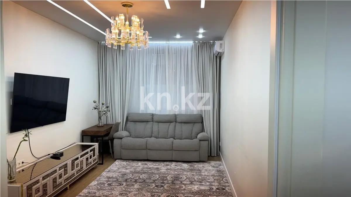 Продажа 2-комнатной квартиры, 79 м² в Алматы