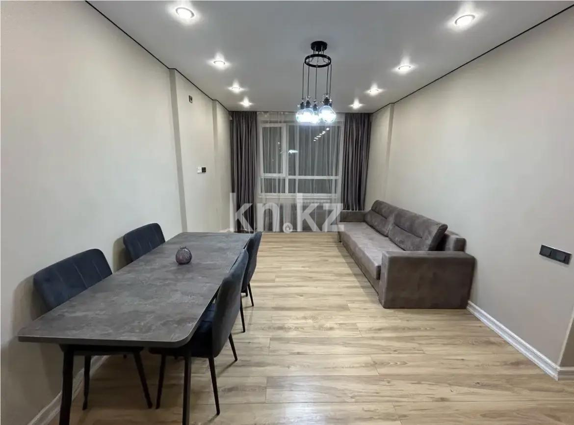 Продажа 1-комнатной квартиры, 41 м² в Алматы