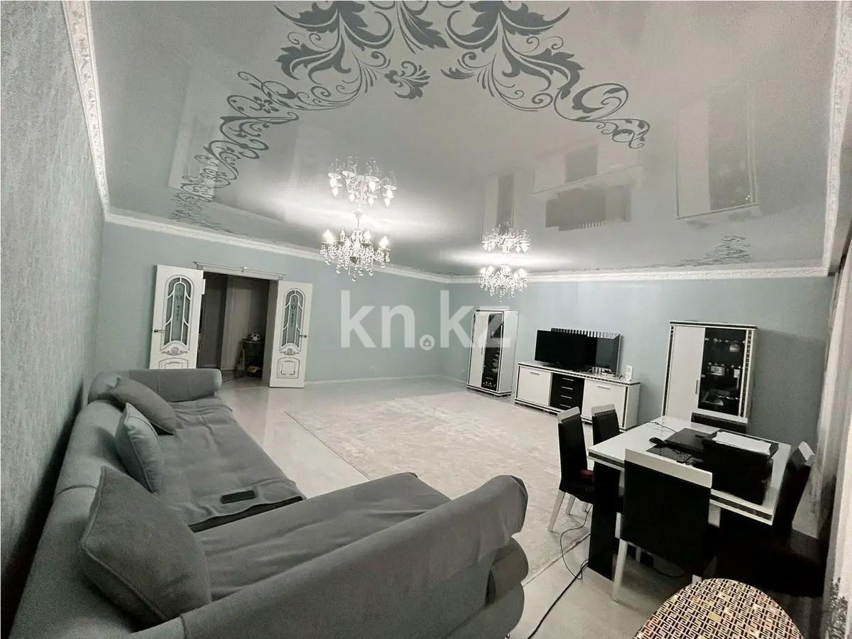 Продажа 3-комнатной квартиры, 127 м² в Астане