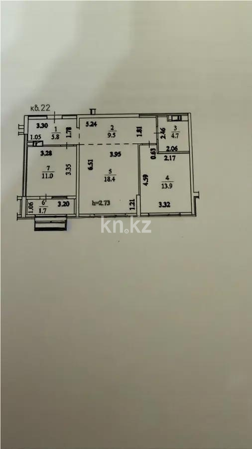 Продажа 2-комнатной квартиры, 66 м² в Алматы