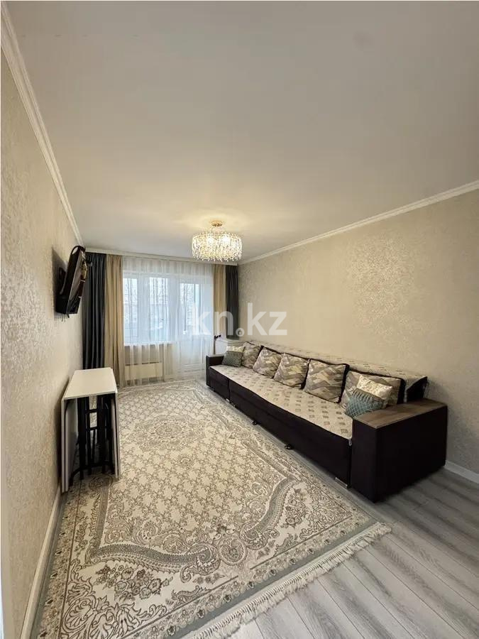 Продажа 2-комнатной квартиры, 46 м² в Алматы