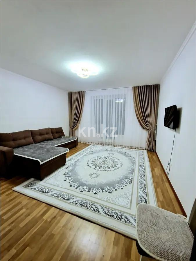 Продажа 2-комнатной квартиры, 68 м² в Астане