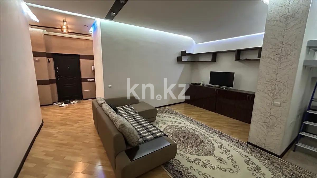 Продажа 2-комнатной квартиры, 74 м², ул. Брусиловского, дом  163 в Алматы