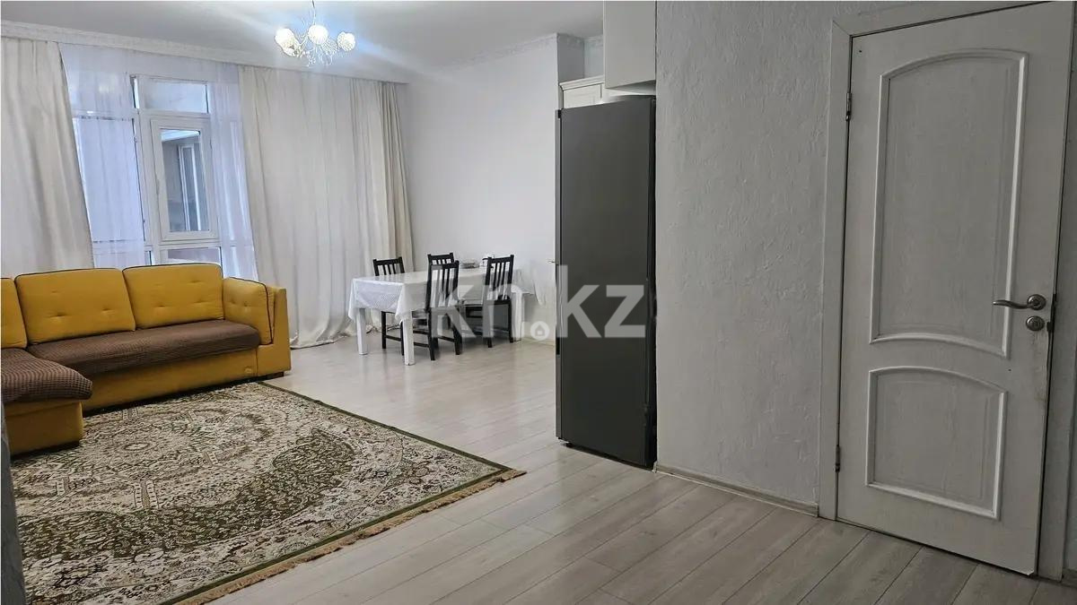 Продажа 3-комнатной квартиры, 98 м² в Астане