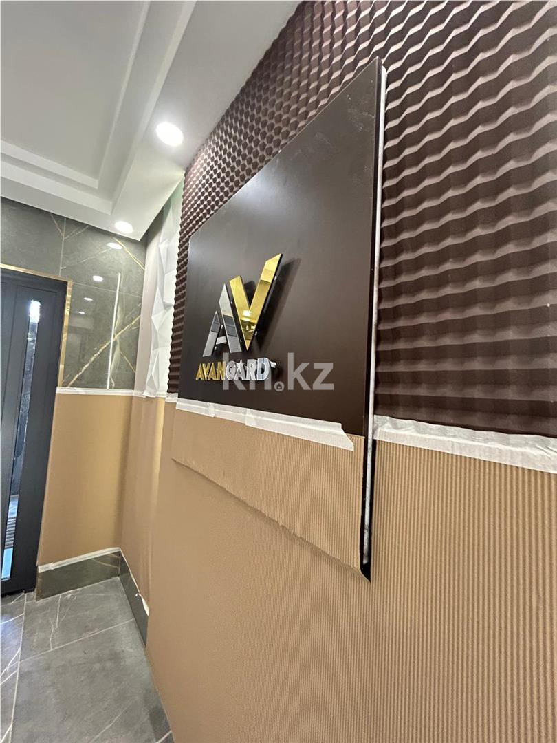 Продажа 1-комнатной квартиры, 44 м², мкр-н Степной-2, дом  18/1 в Караганде - фото 14