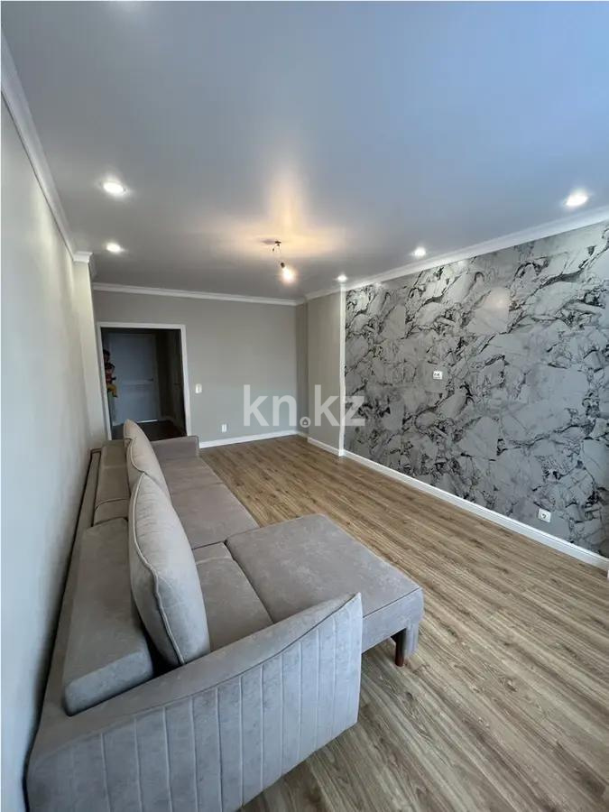 Продажа 2-комнатной квартиры, 70 м², ул. Мухамедханова, дом  4в в Астане