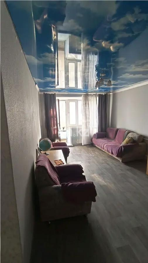 Продажа 2-комнатной квартиры, 43 м² в Темиртау
