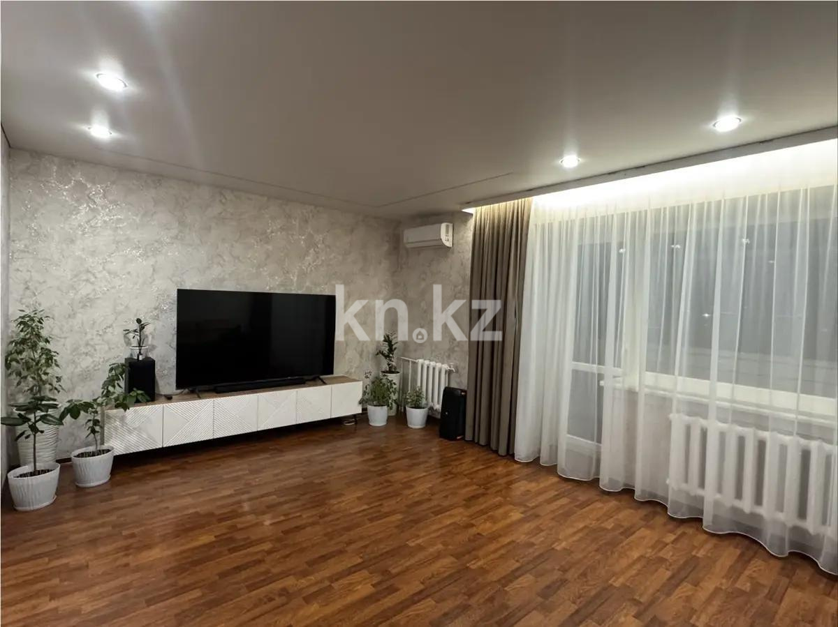 Продажа 4-комнатной квартиры, 107 м² в Астане