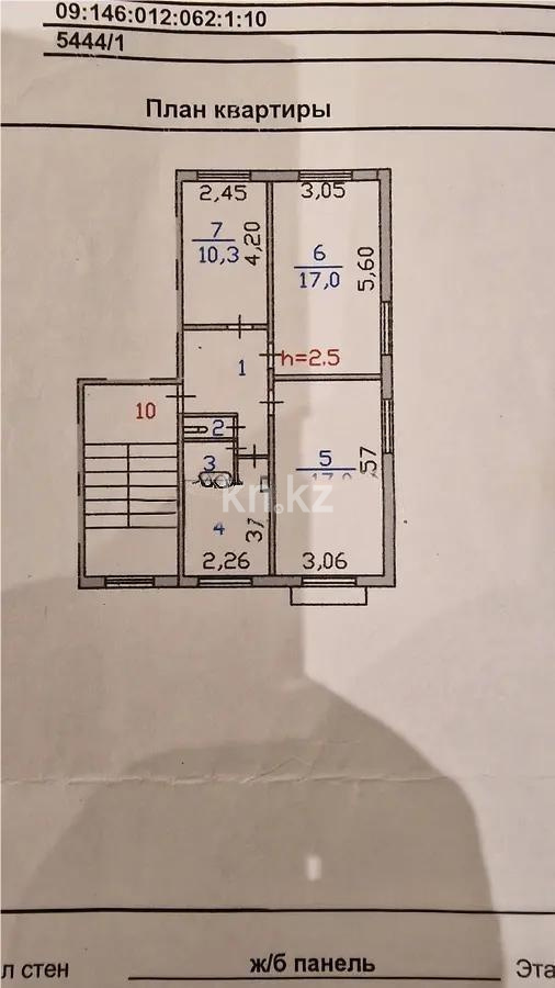 Продажа 3-комнатной квартиры, 61 м², ул. 40-летия Победы, дом  56 в Шахтинске - фото 6