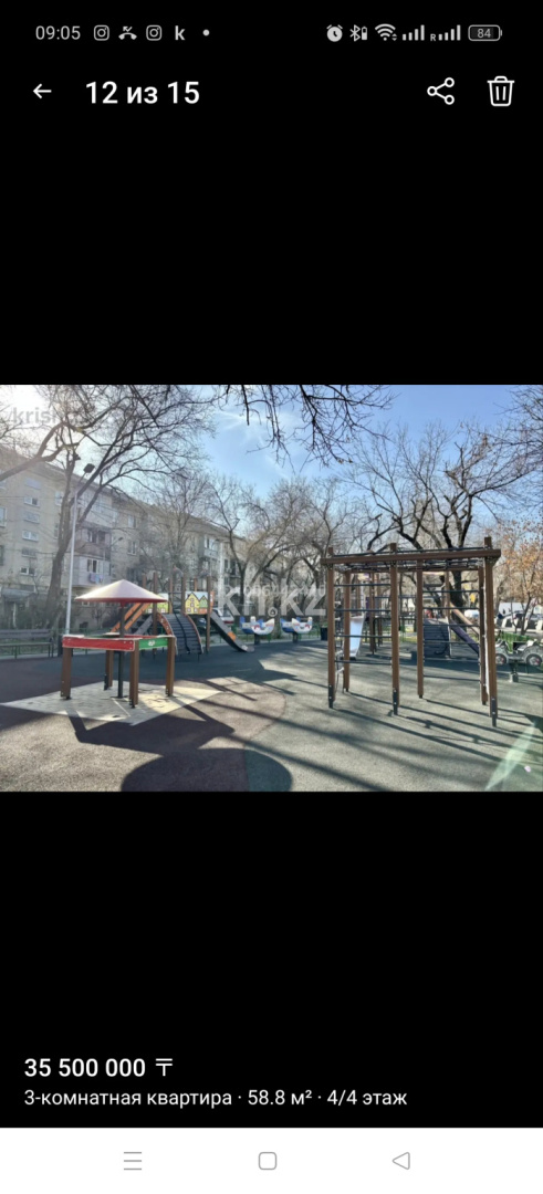 Продажа 3-комнатной квартиры, 58.8 м² в Алматы - фото 10