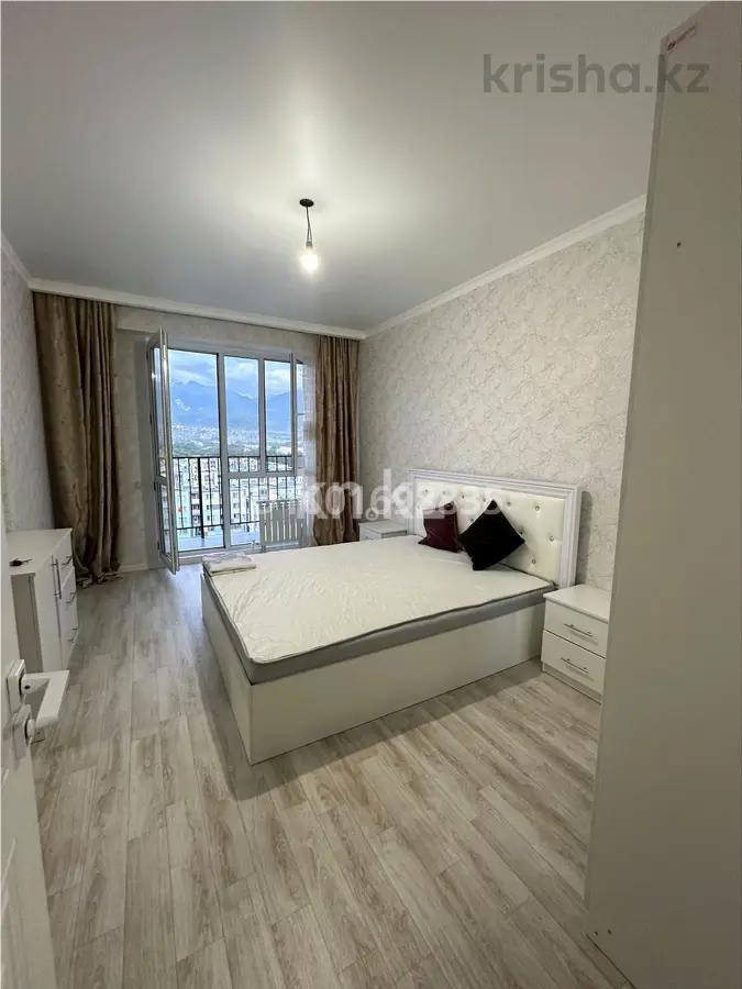 Продажа 2-комнатной квартиры, 65.5 м², ул. Алтын орда, дом  6/3 в Алматы - фото 2