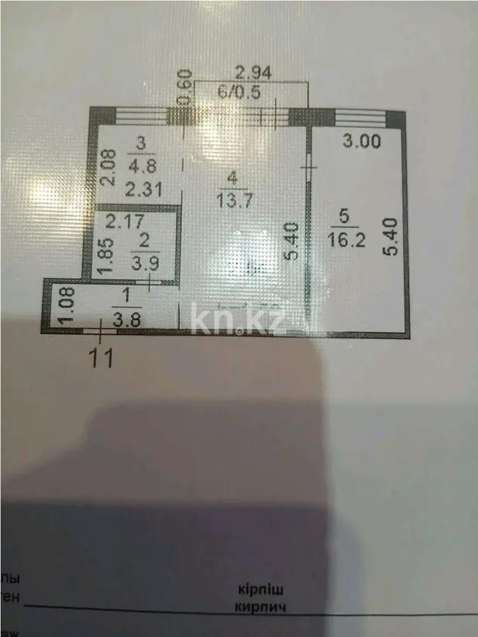 Продажа 2-комнатной квартиры, 43 м² в Караганде - фото 6