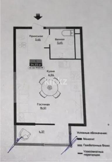 Продажа 1-комнатной квартиры, 34.28 м² в Алматы