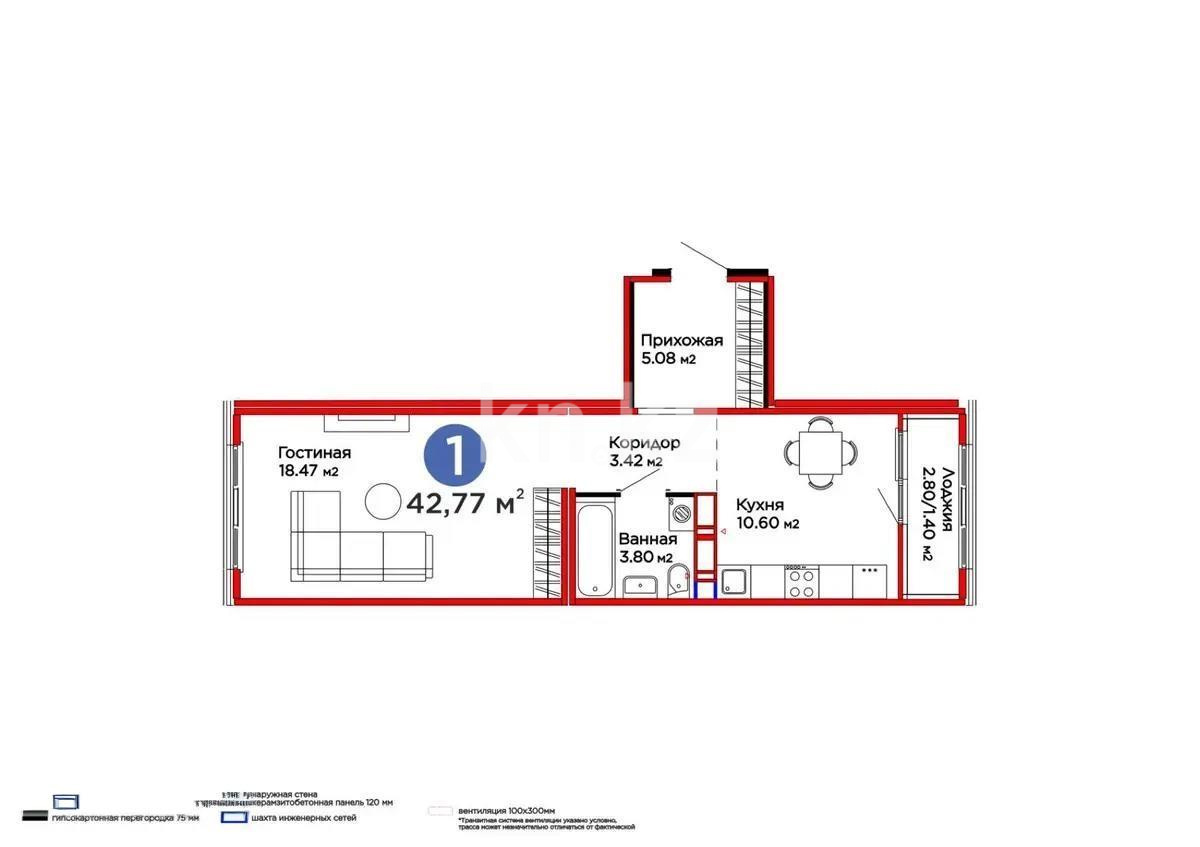 Продажа 1-комнатной квартиры, 42.7 м², пр. Улы Дала, дом  14 стр в Астане