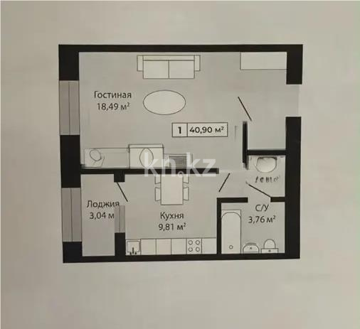 Продажа 1-комнатной квартиры, 44 м² в Астане