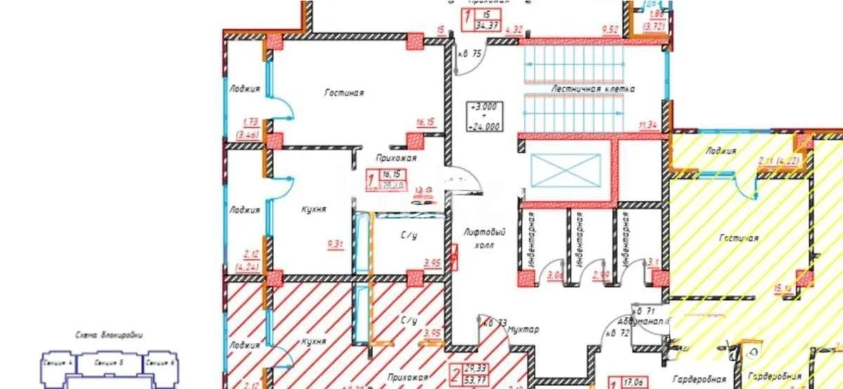 Продажа 1-комнатной квартиры, 38.69 м² в Астане