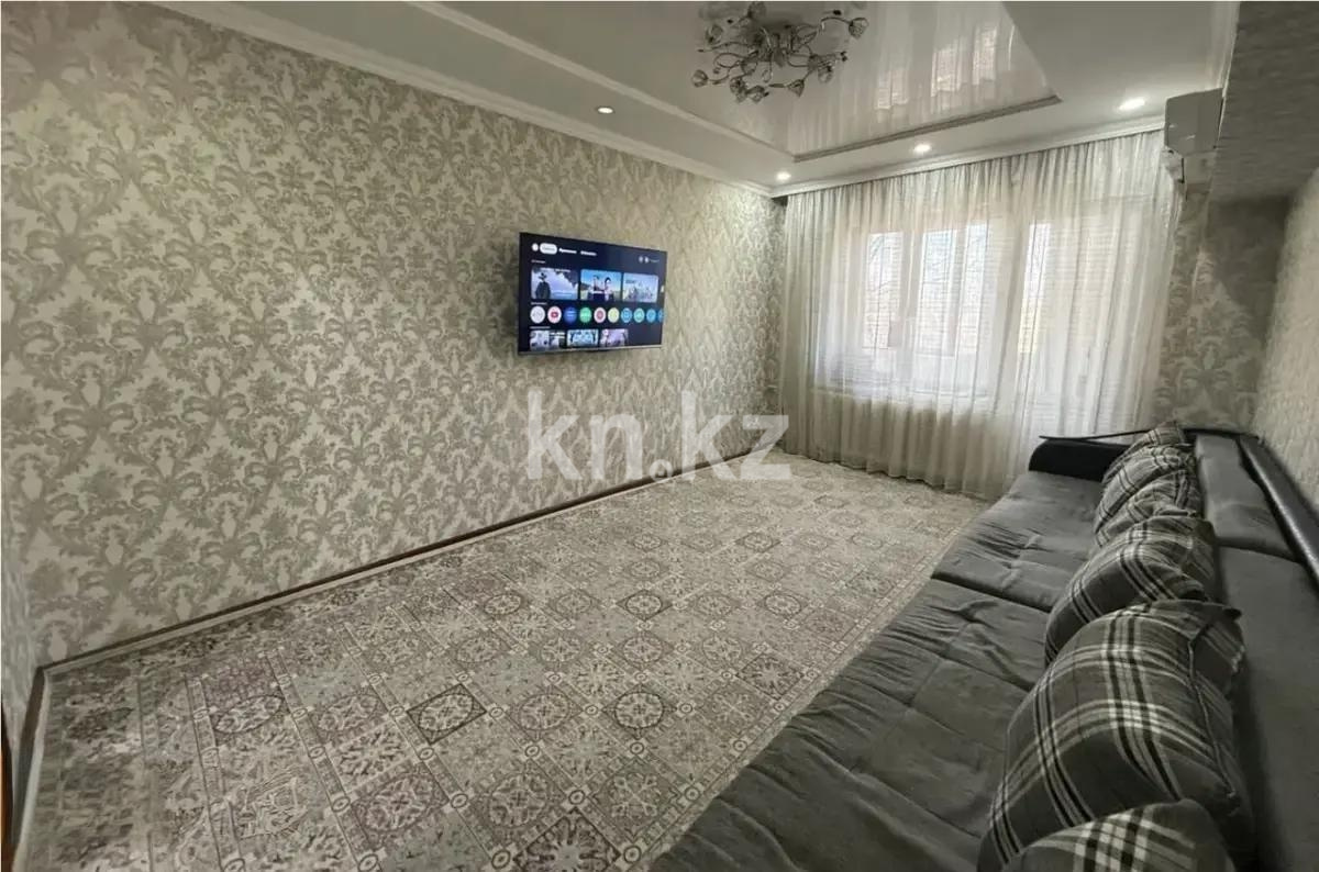 Продажа 2-комнатной квартиры, 57 м² в Алматы
