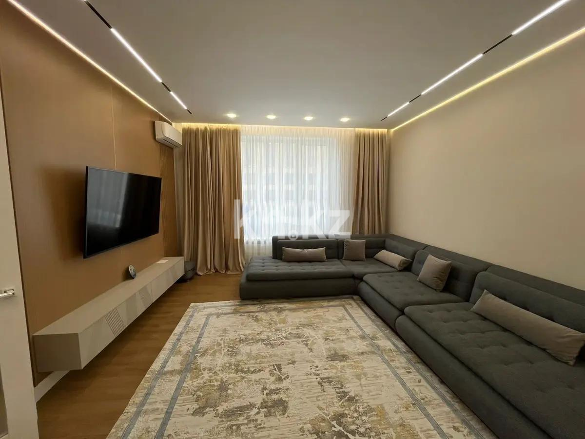 Продажа 3-комнатной квартиры, 100 м² в Астане