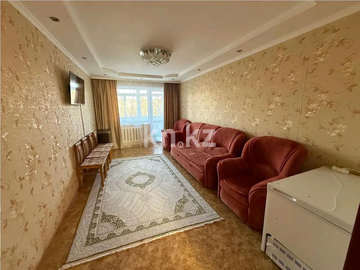 Продажа 2-комнатной квартиры, 44 м² в Караганде