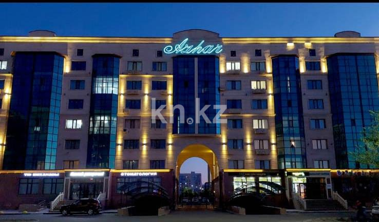 Продажа 3-комнатной квартиры, 102 м² в Уральске - фото 25