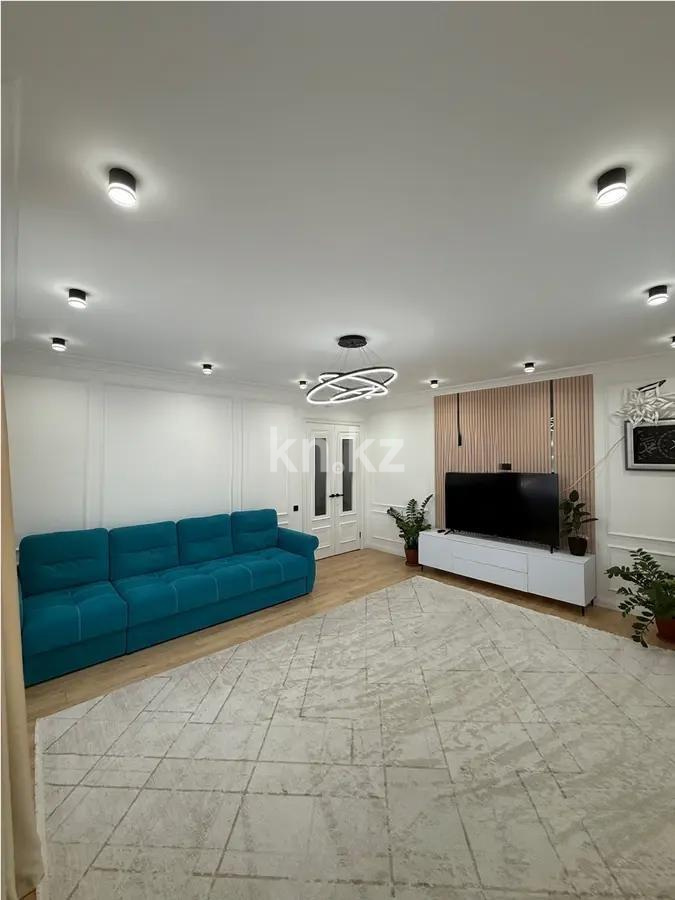 Продажа 4-комнатной квартиры, 121 м², пр. Кабанбай батыра, дом  38/2 в Астане