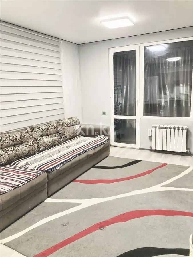 Продажа 2-комнатной квартиры, 45 м² в Алматы