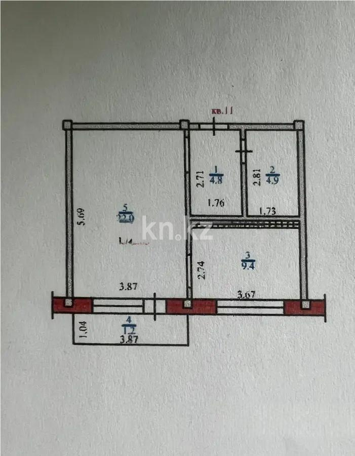 Продажа 1-комнатной квартиры, 42.3 м² в Алматы - фото 5