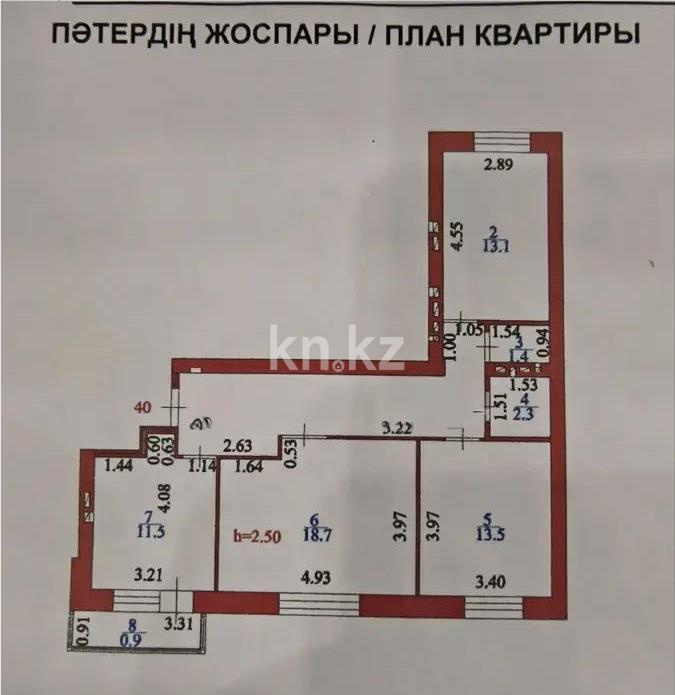 Продажа 3-комнатной квартиры, 76.8 м², ул. Азербаева, дом  12 в Астане - фото 8