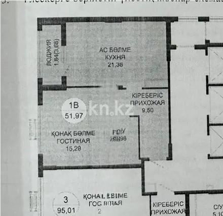 Продажа 2-комнатной квартиры, 52 м² в Астане - фото 4