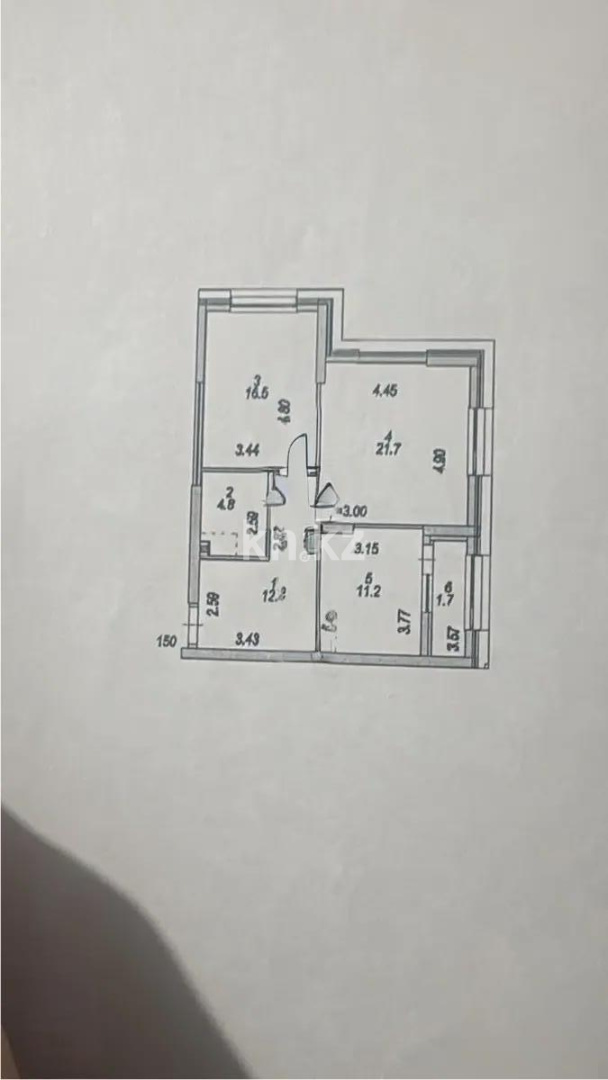 Продажа 2-комнатной квартиры, 68 м² в Астане - фото 6