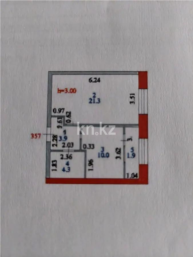 Продажа 1-комнатной квартиры, 41.4 м² в Астане