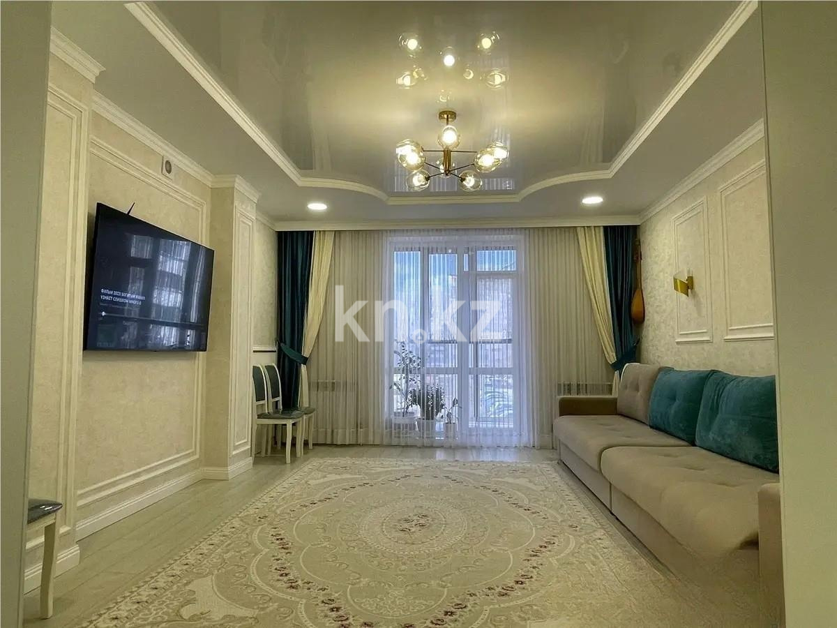 Продажа 5-комнатной квартиры, 120 м², мкр-н Голубые Пруды в Караганде