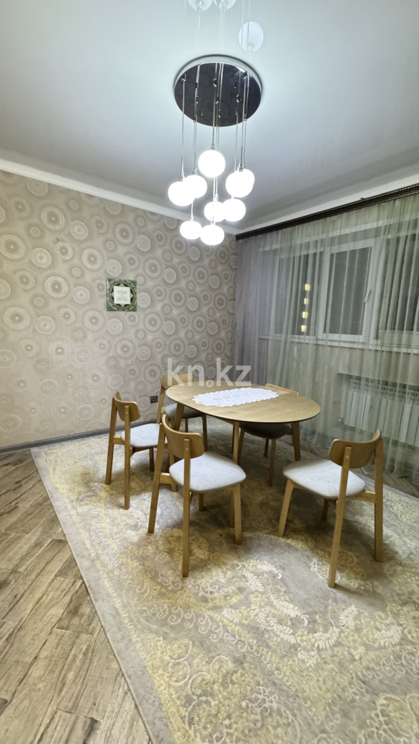 Продажа 3-комнатной квартиры, 112.2 м² в Алматы - фото 8