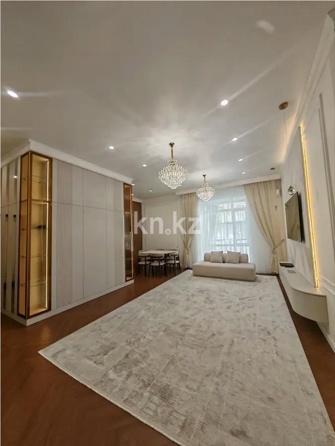 Продажа 4-комнатной квартиры, 133 м² в Астане
