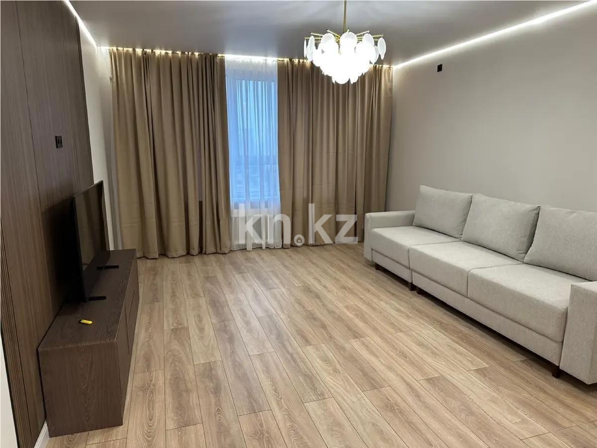 Продажа 2-комнатной квартиры, 69 м², ул. Тургута Озала, дом  194 в Алматы