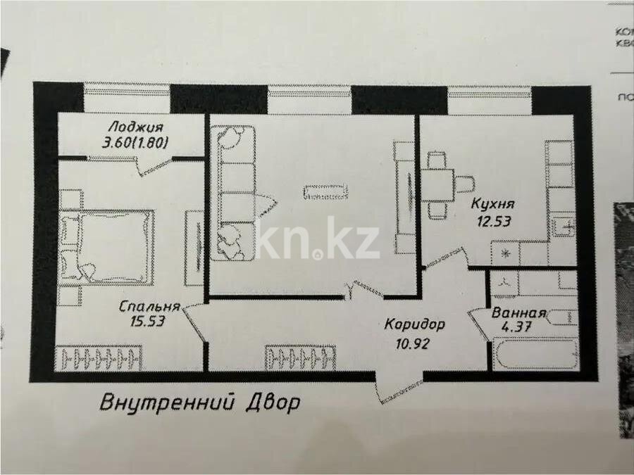 Продажа 2-комнатной квартиры, 64.98 м² в Астане