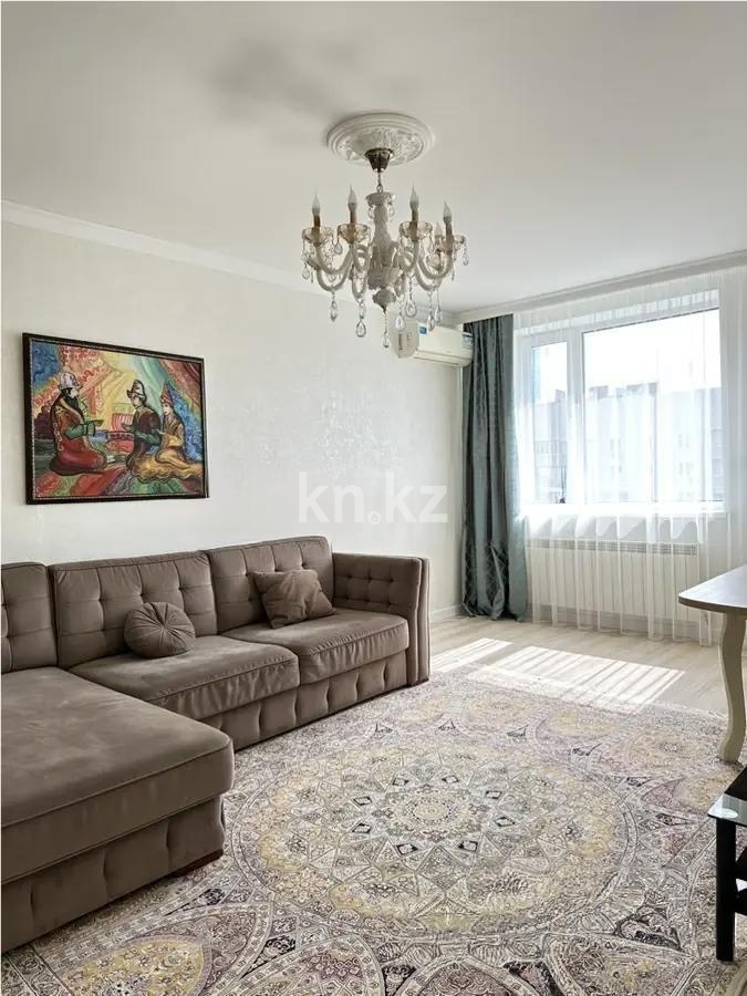 Продажа 2-комнатной квартиры, 66 м² в Астане