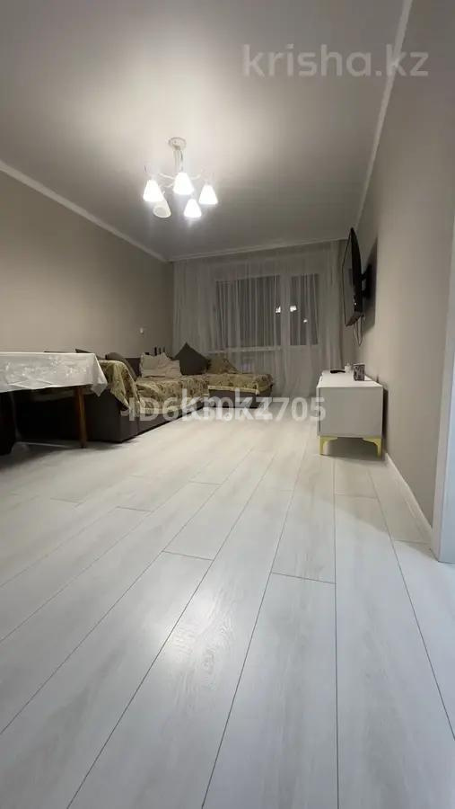 Продажа 2-комнатной квартиры, 47 м² в Караганде