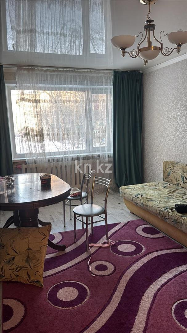 Продажа 2-комнатной квартиры, 47 м² в Караганде