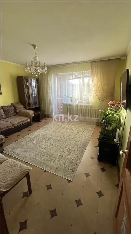 Продажа 3-комнатной квартиры, 64 м² в Караганде