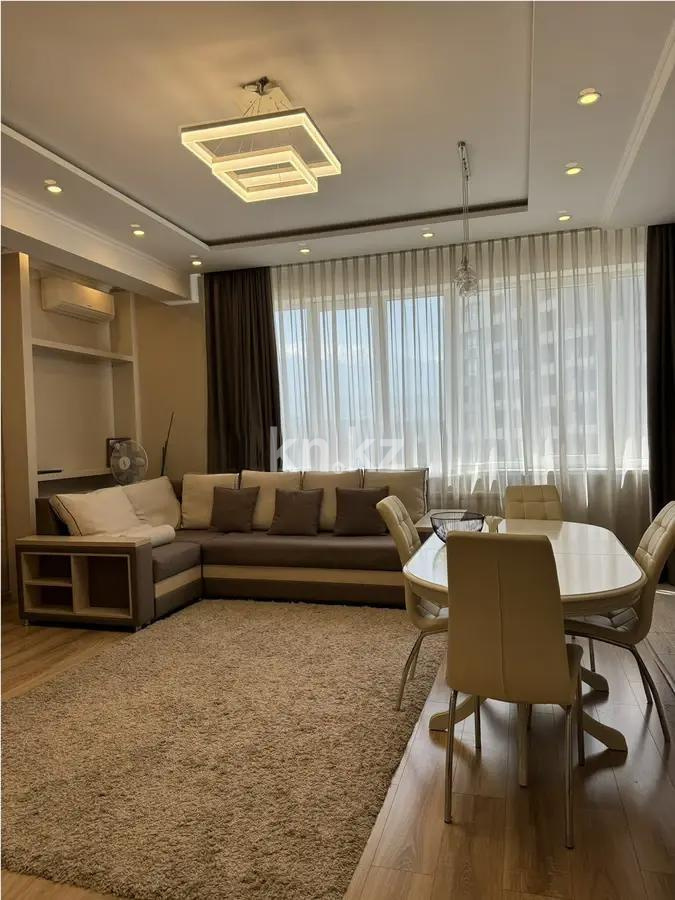 Продажа 2-комнатной квартиры, 68.5 м² в Алматы