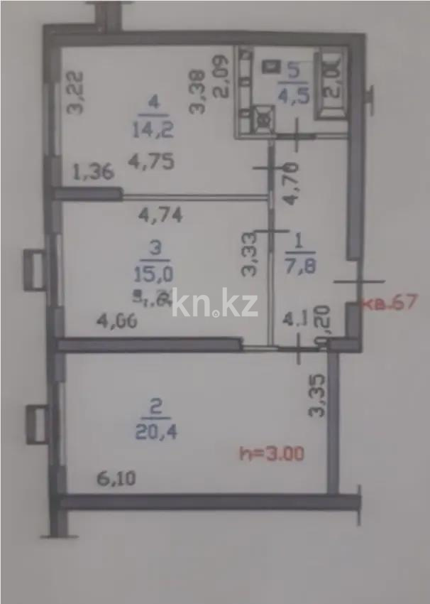 Продажа 2-комнатной квартиры, 62 м² в Алматы - фото 6