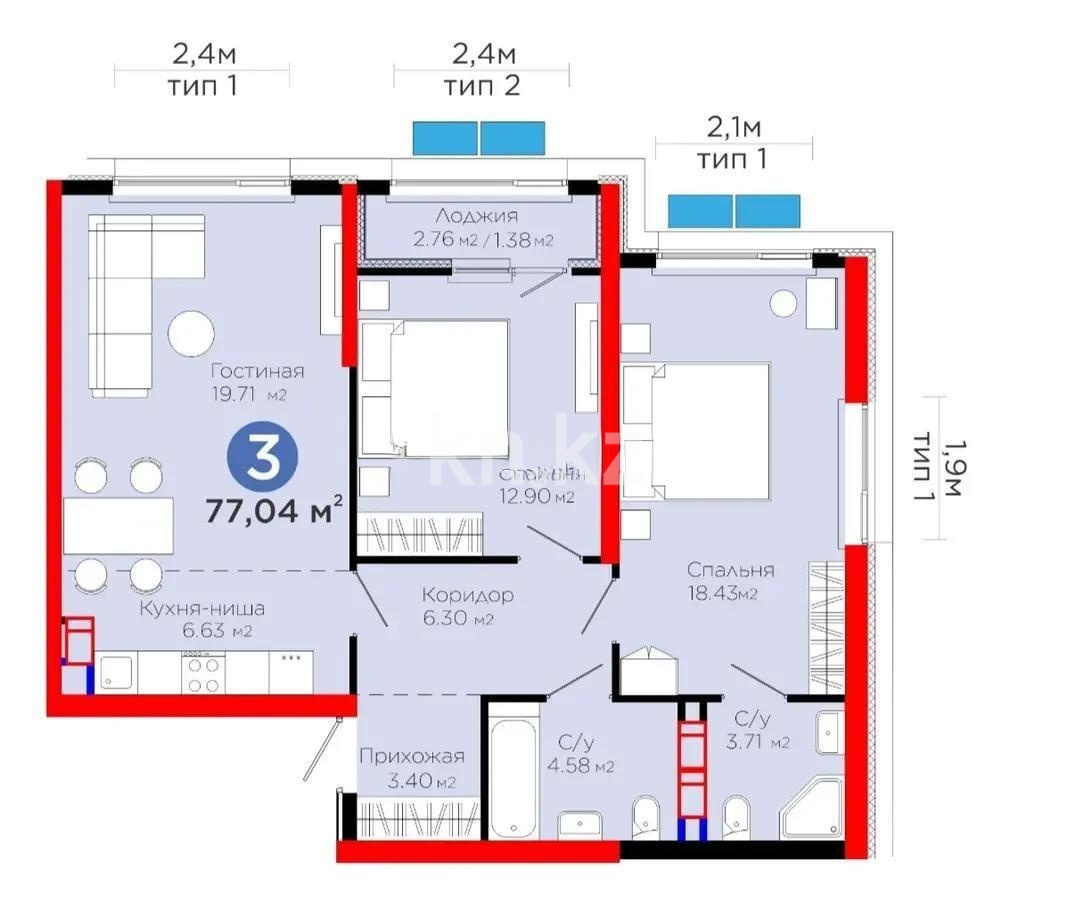 Продажа 3-комнатной квартиры, 77.4 м² в Алматы - фото 4