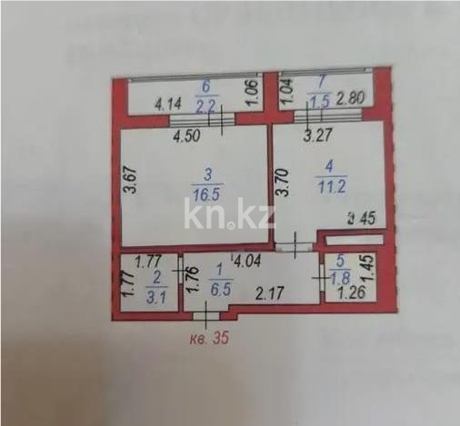 Продажа 1-комнатной квартиры, 42.8 м² в Астане - фото 7