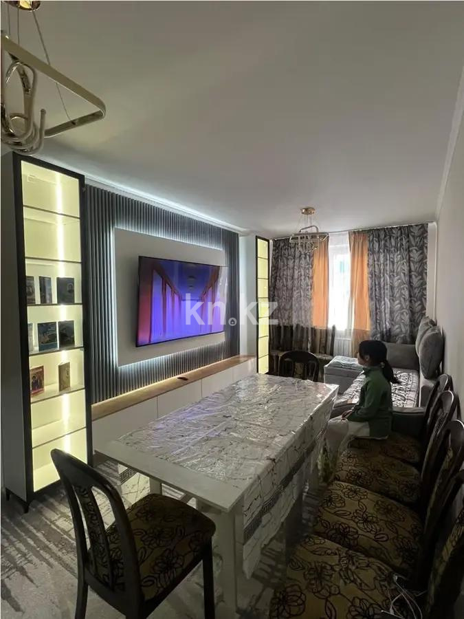 Продажа 2-комнатной квартиры, 57 м² в Алматы