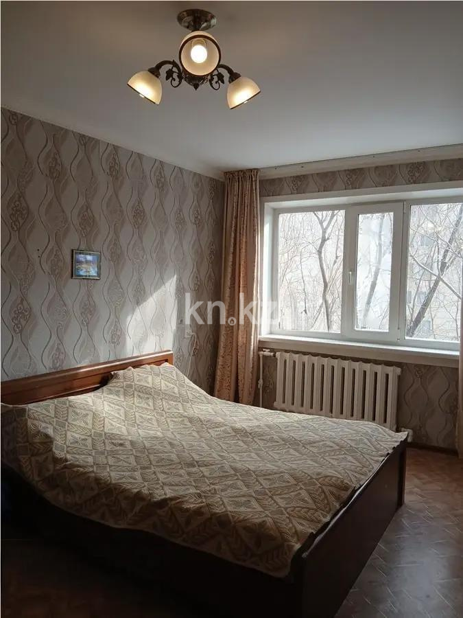 Продажа 3-комнатной квартиры, 62 м² в Караганде - фото 2