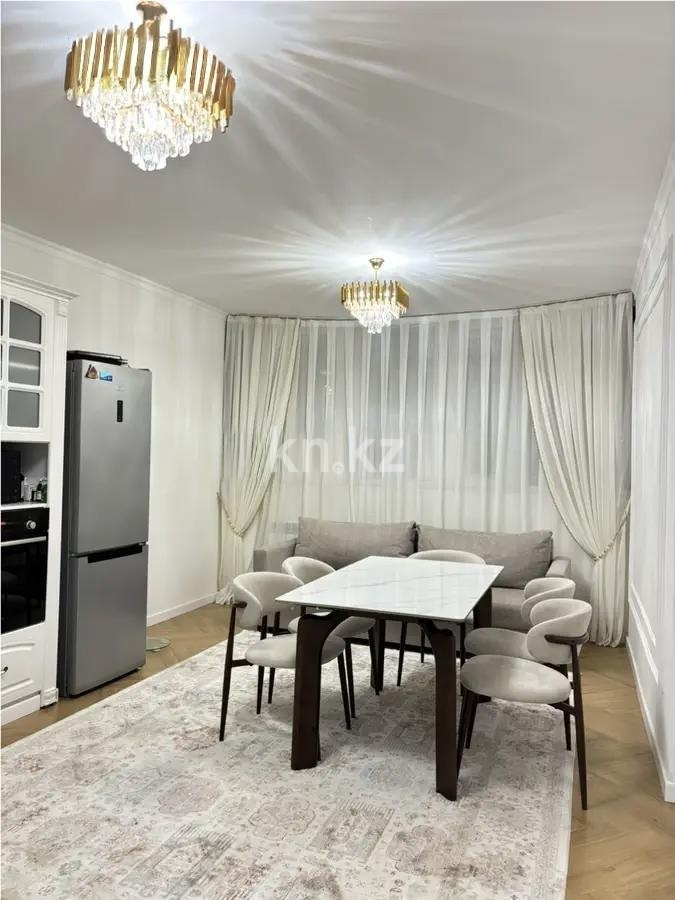 Продажа 3-комнатной квартиры, 120.1 м² в Астане - фото 3