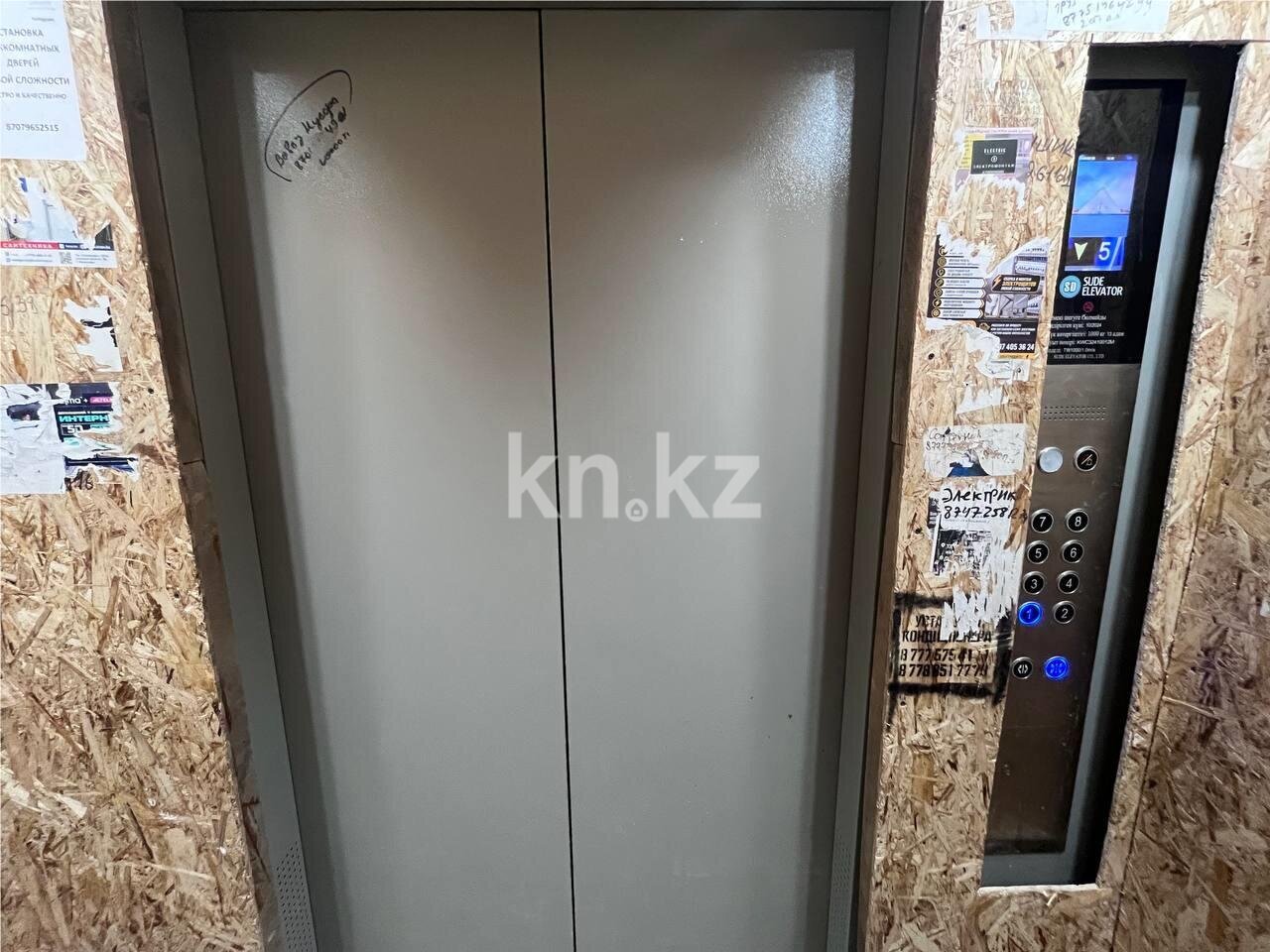 Продажа 3-комнатной квартиры, 84 м² в Караганде - фото 19